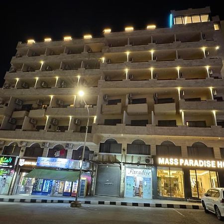 Mass Paradise Hotel Akaba Eksteriør bilde